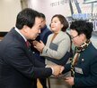 이로동2018시정보고회및시민과의대화