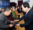 용해동2018시정보고회및시민과의대화