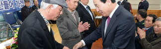 대성동2018시정보고회및시민과의대화