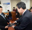 대성동2018시정보고회및시민과의대화