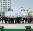 대양산단입주기업일자리박람회