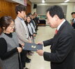 목포시정모니터위촉및발대식 (1)