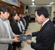 목포시정모니터위촉및발대식 (1)