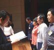 제13회 대한민국 남농미술대전 시상식