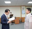 2018년도 하반기 5급 정기인사 임용장교부(07.11.상황실)