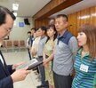 2018.08월 정례조회 지역사회봉사 시상