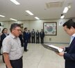 2018년08월13일 5급이하 정기인사 임용장 교부식