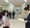2018년08월13일 5급이하 정기인사 임용장 교부식