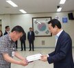 2018년08월13일 5급이하 정기인사 임용장 교부식