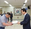 2018년08월13일 5급이하 정기인사 임용장 교부식3