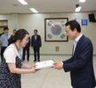 2018년08월13일 5급이하 정기인사 임용장 교부식4