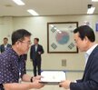 2018년08월13일 5급이하 정기인사 임용장 교부식6