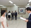 2018년08월13일 5급이하 정기인사 임용장 교부식7