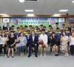연동초등학교 축구단 격려