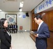 08.31 신규공무원 임용장수여식