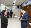 08.31 신규공무원 임용장수여식