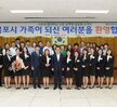 08.31 신규공무원 임용장수여식 단체사진