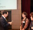 2018 양성평등주간 기념식