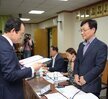 목포시 기업유치단 회의2