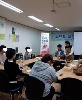 꿈드림 "목공체험 활동" 
