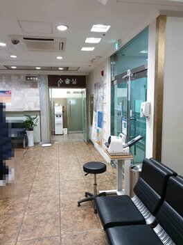 목포 하당 이비인후과