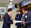 2018 연말 종합시상식-1
