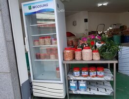 협동젓갈상회