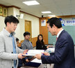 외국어 통,번역 인력풀 위촉식