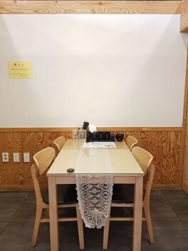 울도초밥