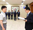  2019년도 하반기 4급이하 정기인사  임용장 교부-5