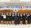2019 신규공무원 임용장 수여식-5