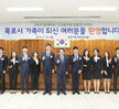 2019 신규공무원 임용장 수여식-5