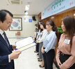 10월 정례조회-2