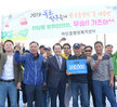 2019 목포항구축제