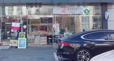 보석십자수수제샵