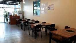 소요정식육식당