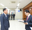 2020년도 상반기 정기인사-4