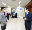 2020년도 하반기 정기인사 -2