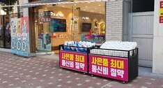 대표사진