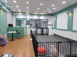 로즈퍼피
