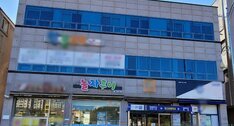 놀자투어