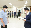 2021년도 하반기 4급 이하 정기인사 임용장 수여식 -4