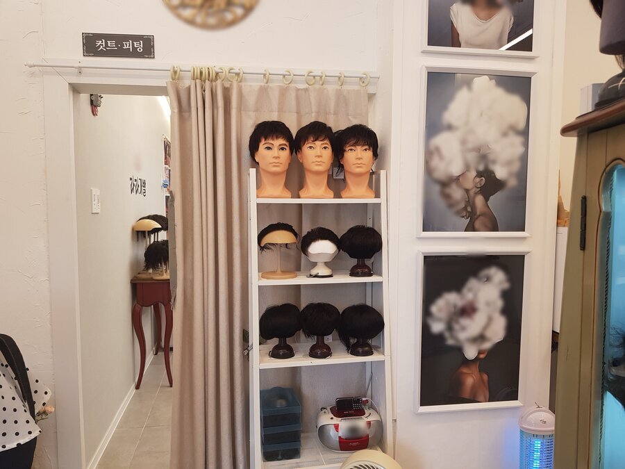 간판
