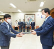 2022년도 하반기 임용장 수여식-1 