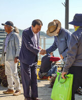 (10.13.외달도) 외달도 상수도공급 해저관로 공사 준공식