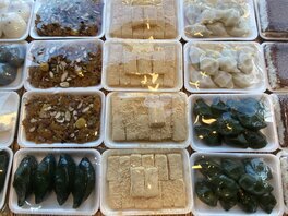 간판