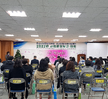 [상담센터] 2022. 청소년상담복지센터, 학교밖청소년지원사업 운영보고대회
