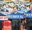 (01.13.국회의원회관) 전남 국립의대 설립을 위한 국회 대토론회