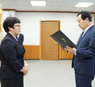 2023 하반기 임용장 교부-1 