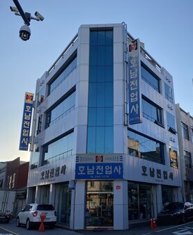 간판